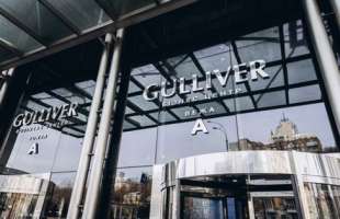 Ощадбанк найближчим часом виставить Gulliver на аукціон