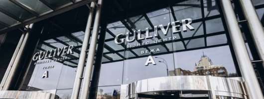 Ощадбанк найближчим часом виставить Gulliver на аукціон