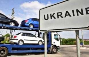 Українці у вересні придбали 21,5 тис. ввезених з-за кордону вживаних авто