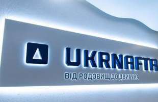 Державна «Укрнафта» купить 51% мережі АЗС Shell в Україні