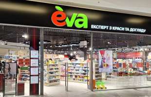 Власник мережі ТОВ «Руш» збільшив дохід на 18,6% у третьому кварталі 2025 року