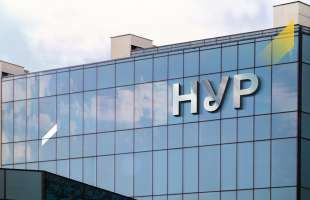 НУР планує залучити EUR3,3 млрд додаткового фінансування для економіки