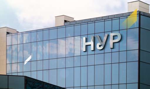 НУР планує залучити EUR3,3 млрд додаткового фінансування для економіки