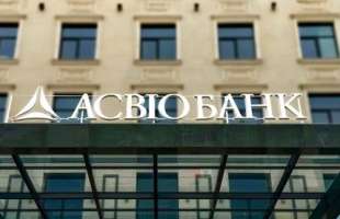 Асвіо Банк вийшов у сегмент мобільного банкінгу з брендом amobank