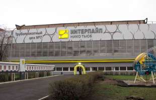 «Інтерпайп» купує трубний завод у Румунії