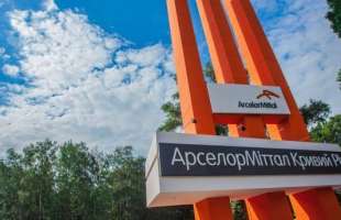 Наглядова рада АМКР схвалила угоду про кредит від ЄБРР