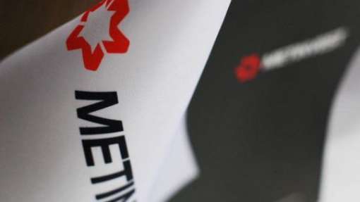 Дохід Метінвест Діджитал знизився до 580 млн грн