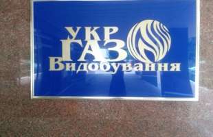 Рентні надходження від 