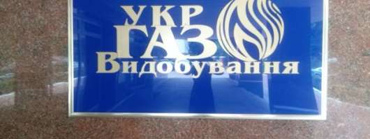 Рентні надходження від 