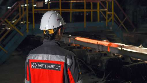 Податкові платежі ГЗК «Метінвесту» за півріччя зросли на 200 млн грн