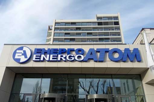«Енергоатом» повністю розрахувався за ПСО за січень-вересень 2026 року