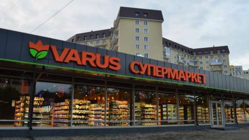 Varus отримала кредит від ЄБРР та відкрила власні розподільчі центри в Дніпрі та Одесі
