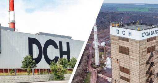 Рудник та ДМЗ Ярославського у 2025 році сплатили майже 650 млн грн податків