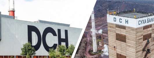 Рудник та ДМЗ Ярославського у 2025 році сплатили майже 650 млн грн податків