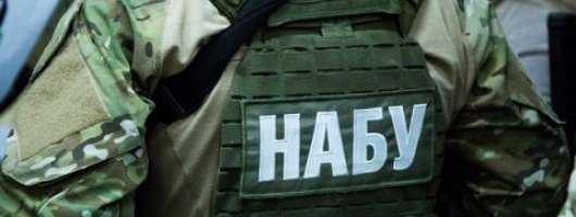 САП і НАБУ повідомили про підозру екскерівнику Держрезерву