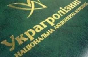 Чистий прибуток 