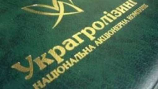 Чистий прибуток 