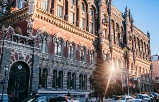 НБУ оштрафував 