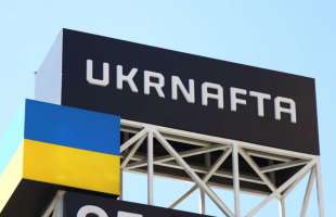 «Укрнафта» спрямувала 17,8 млн грн на підтримку мобілізованих співробітників