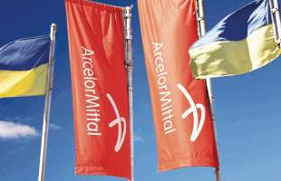 ArcelorMittal Кривий Ріг отримає ще $200 млн від ЄБРР