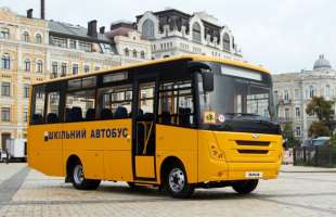Закарпаття закупило 23 шкільні автобуси за 98,3 млн грн