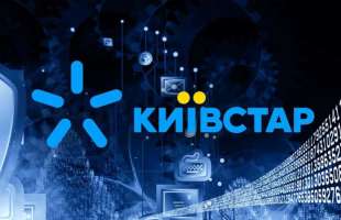 «Київстар» шукає можливості для розвитку хмарних сервісів
