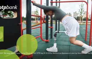 ОТП БАНК інвестував 3 млн грн у майданчик для Superhumans Odesa