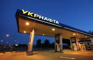 Мережа UKRNAFTA закупила пальне зі США через кредити Укргазбанку та Ощадбанку