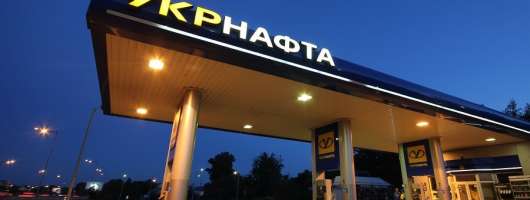 Мережа UKRNAFTA закупила пальне зі США через кредити Укргазбанку та Ощадбанку