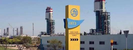 ОПЗ можуть продати зі стартовою ціною 4,3 млрд грн