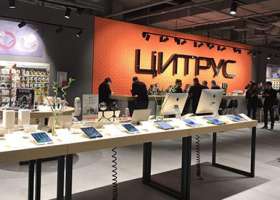 Yabluka поглинає Citrus і розвиватиме його модель