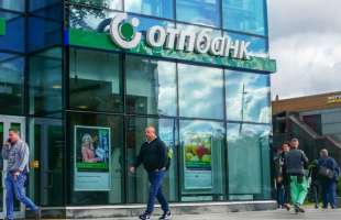 Український бізнес зможе залучати кредити на СЕС строком до семи років