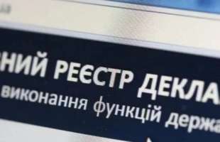 В Україні приховали понад 445 тис. електронних декларацій
