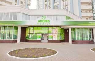 Медична мережа Adonis почала співпрацю з НСЗУ та укладає декларації з пацієнтами