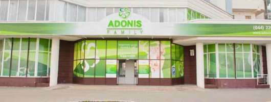 Медична мережа Adonis почала співпрацю з НСЗУ та укладає декларації з пацієнтами