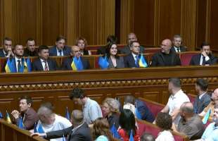 Рада підтримала новий склад Кабінету міністрів України