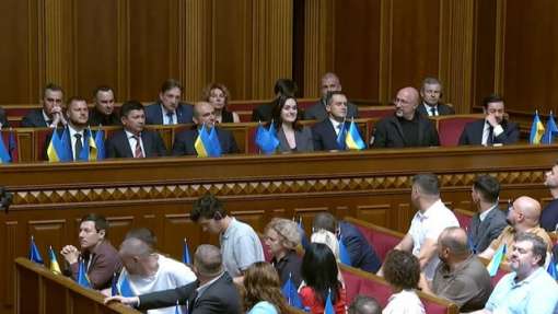 Рада підтримала новий склад Кабінету міністрів України
