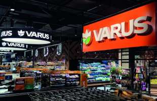 Varus залучив кредит ЄБРР на $25 млн на тлі зростання товарообігу