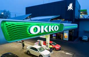 Імпорт бензину в Україну у вересні скоротився на 5% - «А-95»
