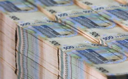 Готівка в обігу в Україні з початку року збільшилася на 46,7 млрд грн - НБУ