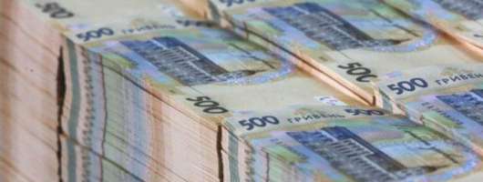Готівка в обігу в Україні з початку року збільшилася на 46,7 млрд грн - НБУ