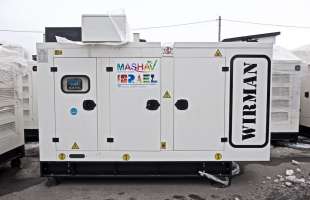 Уряд Франції надасть Україні генератори та 71 мільйон євро для відновлення енергетики