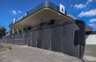 «Укрнафта» масштабує захисні укриття на АЗК у столичному регіоні