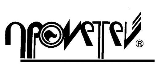 Дистанційні збори акціонерів швейної фабрики відбудуться 3 квітня