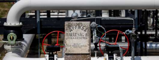 Після майже тримісячної паузи Україна знову запустила прокачування нафти «Дружбою»