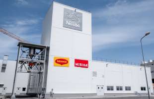 Nestlé збільшить інвестиції у свою фабрику на Волині до 70 млн євро