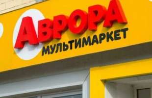 «АТБ», Novus та «Аврора» продовжують роботу в Києві, незважаючи на перебої з електроенергією