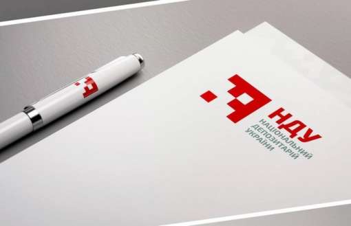 Марина Адамовська очолила Національний депозитарій України