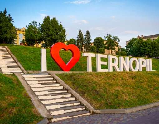 Тернопіль отримав 17 українських тролейбусів за підтримки ЄІБ
