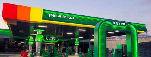 Дохід Parallel зріс до 11,2 млрд грн, прогноз на 2026 рік — майже 14 млрд
